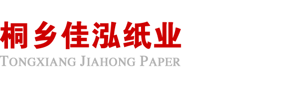 星空体育平台官方网站-星空online(中国)